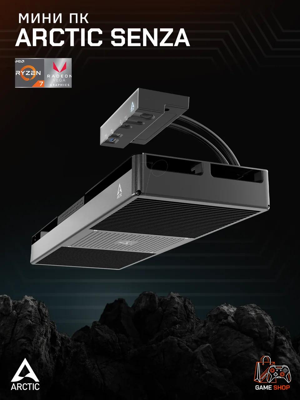 Senza 5700G - ACPCC00002A