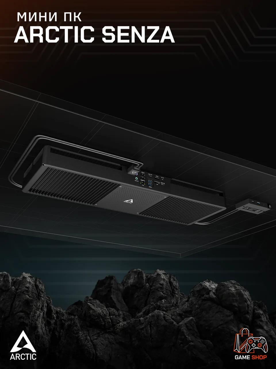 Senza AI 370 - ACPCC00021A