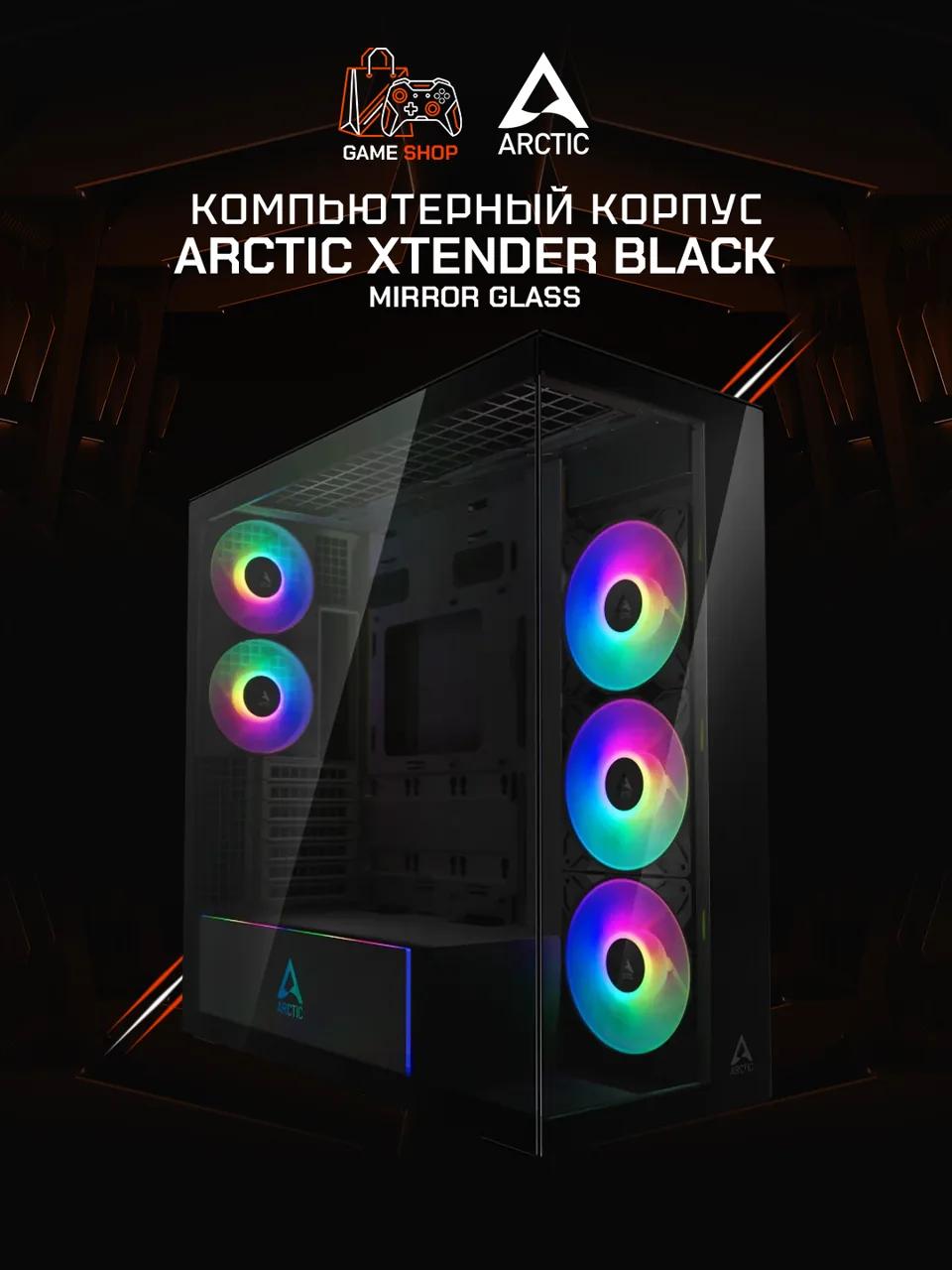 Xtender Black (Mirror Glass) - ACPCC00018A
