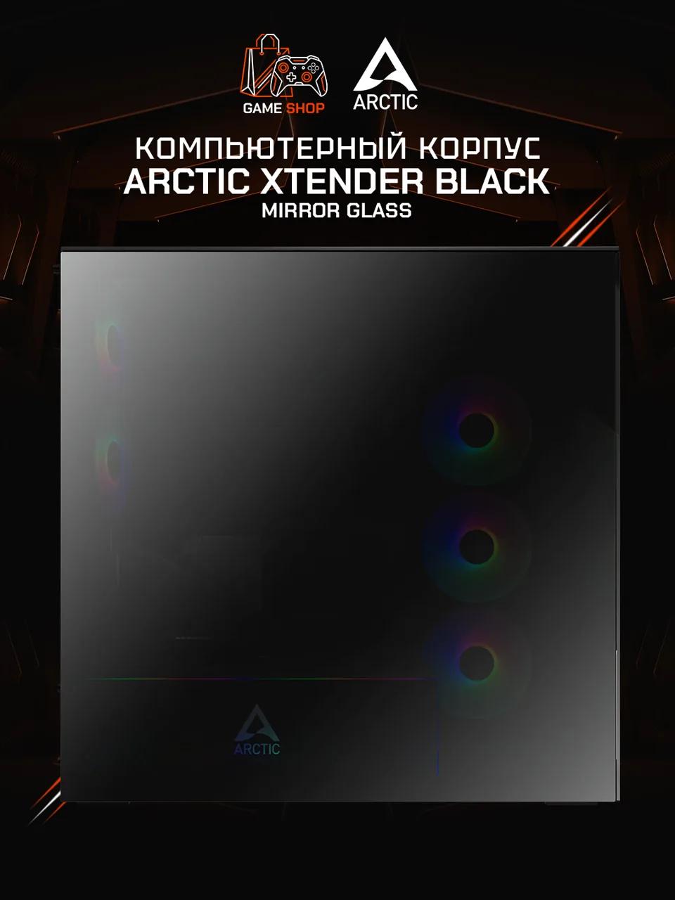 Xtender Black (Mirror Glass) - ACPCC00018A
