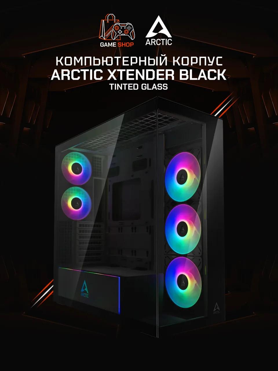 Xtender Black (Tinted Glass) - ACPCC00015A