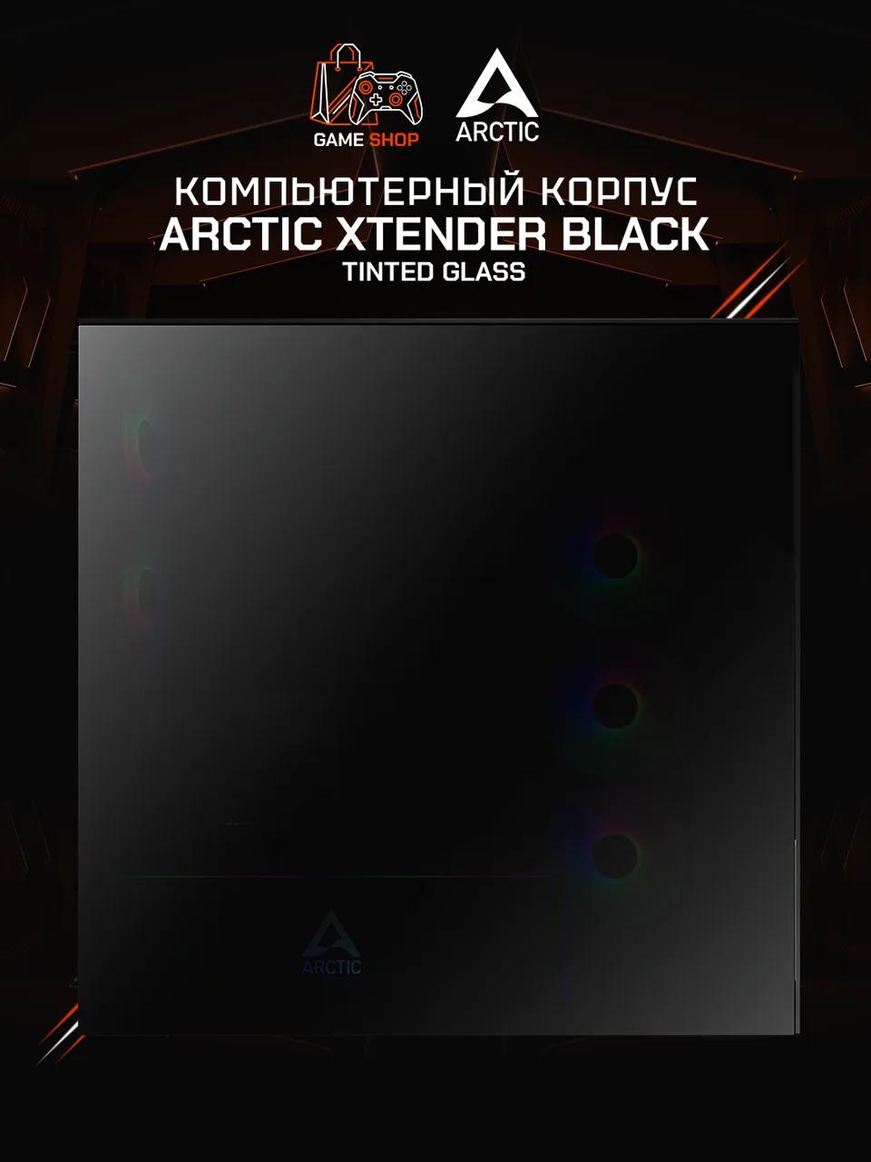 Xtender Black (Tinted Glass) - ACPCC00015A