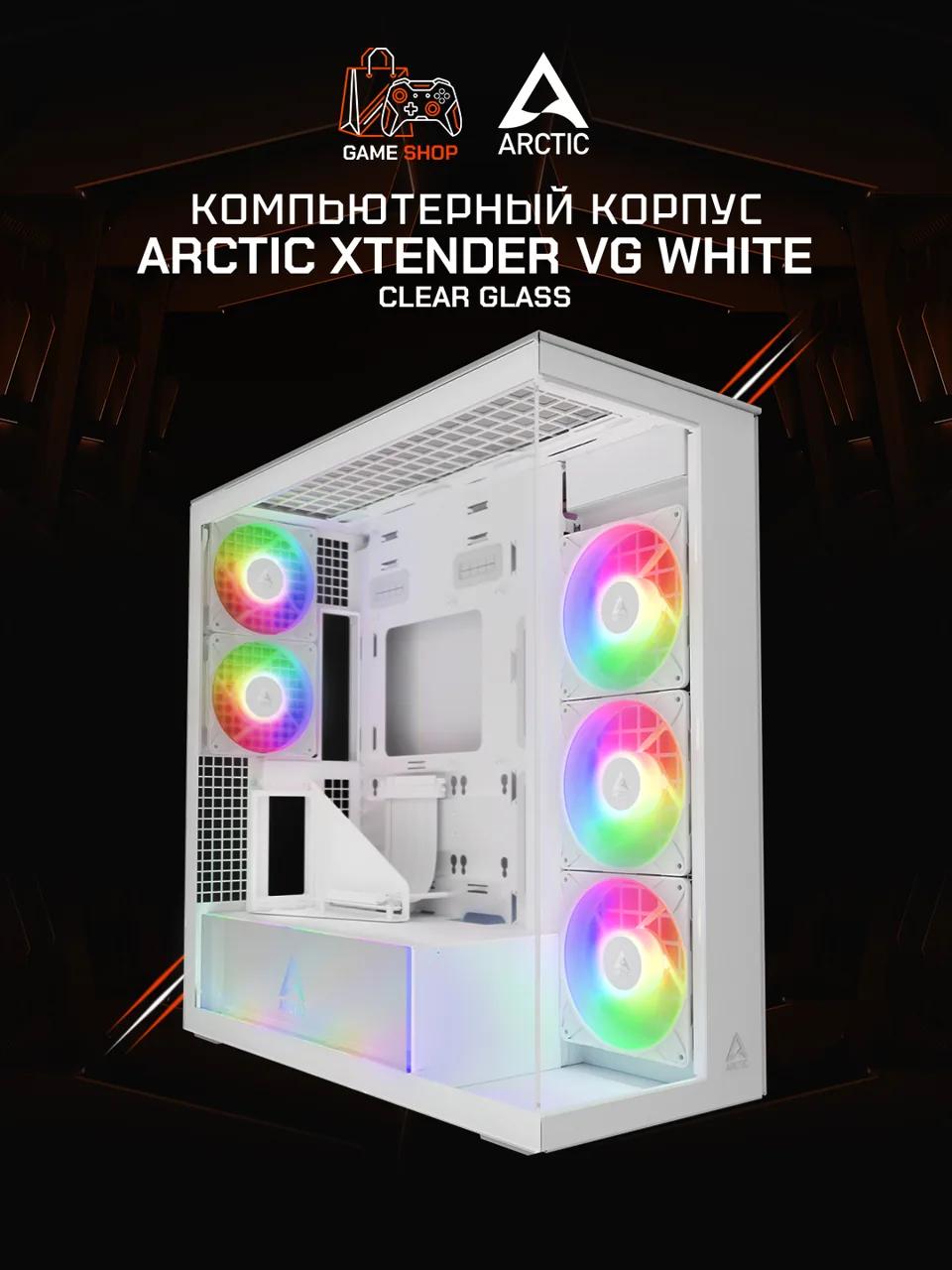 Xtender VG White (Clear Glass) - ACPCC00017A