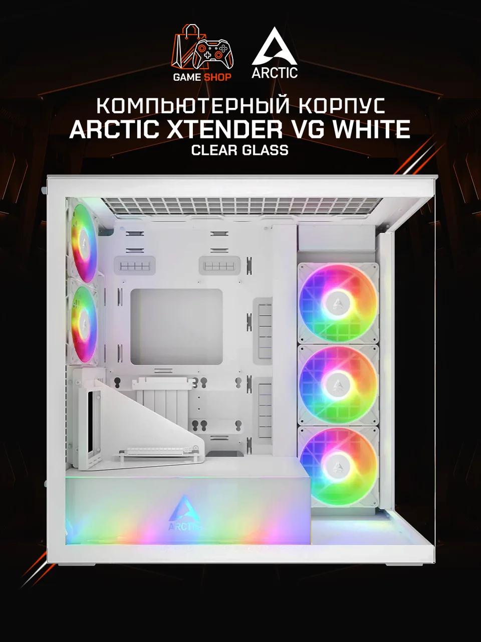 Xtender VG White (Clear Glass) - ACPCC00017A