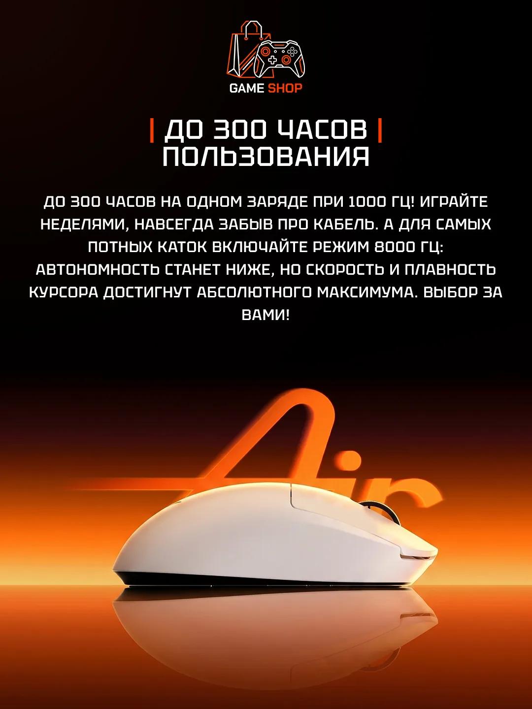ATK A9 Air White - 6