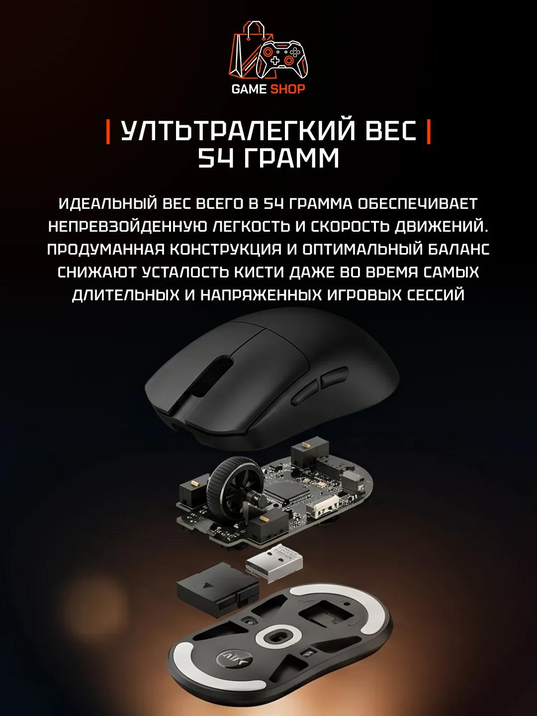 ATK A9 Plus Black - 5