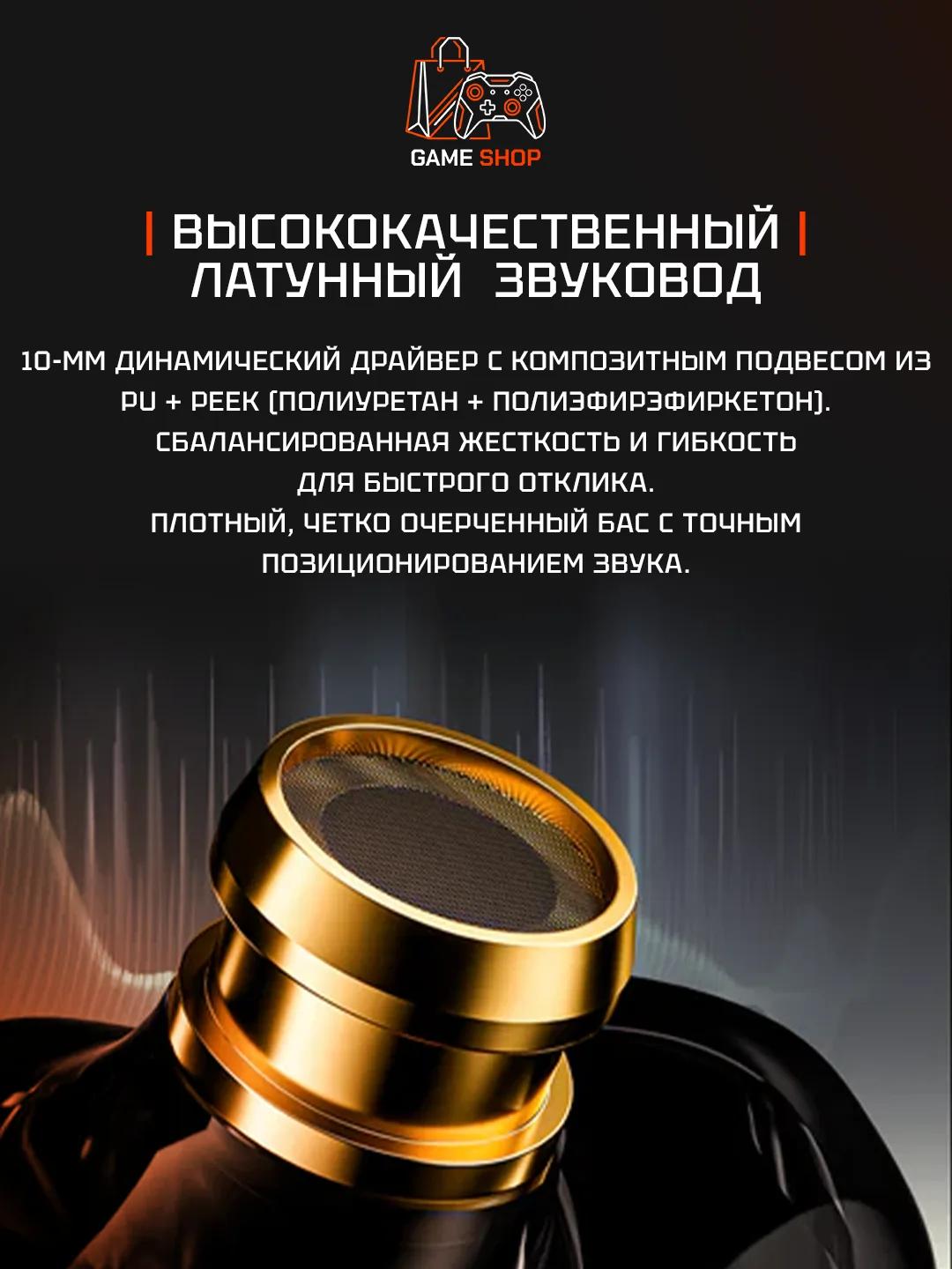 ATK Horizon White 3.5mm - 5