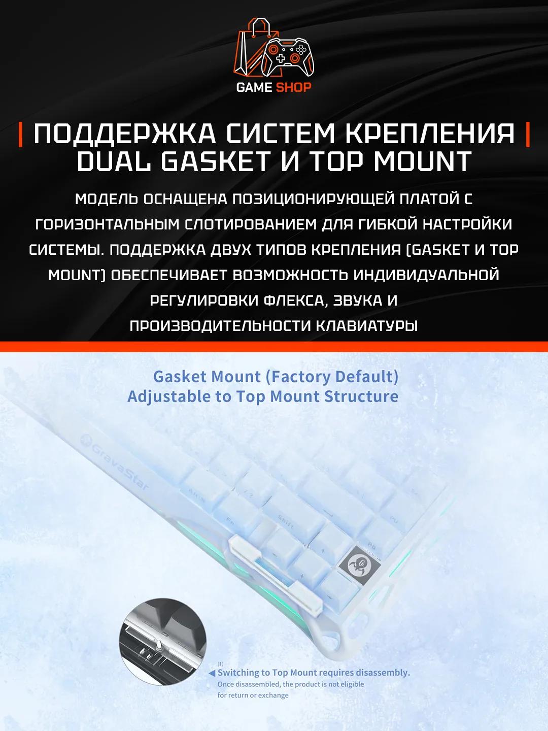 K1 — Ice Blue - 5