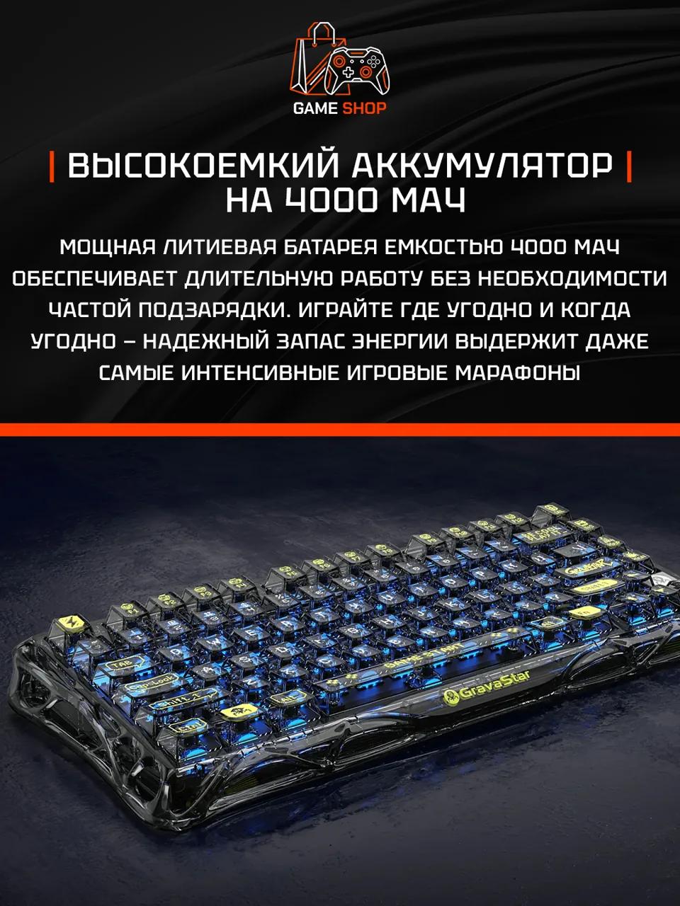 K1 Lite — Transparent Black
