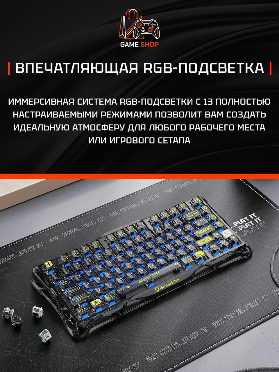 K1 Lite — Transparent Black
