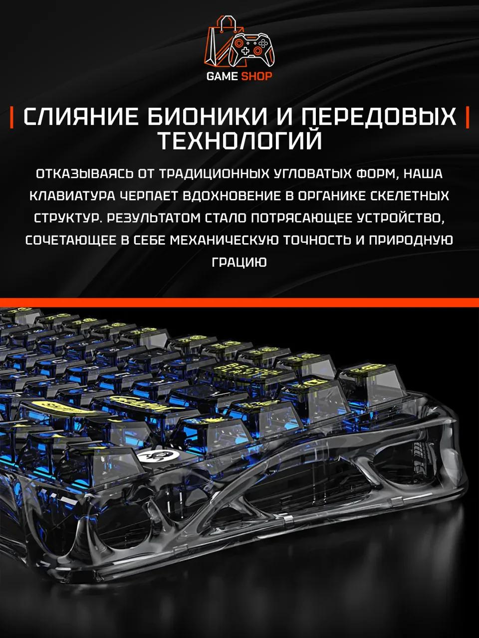 K1 Lite — Transparent Black