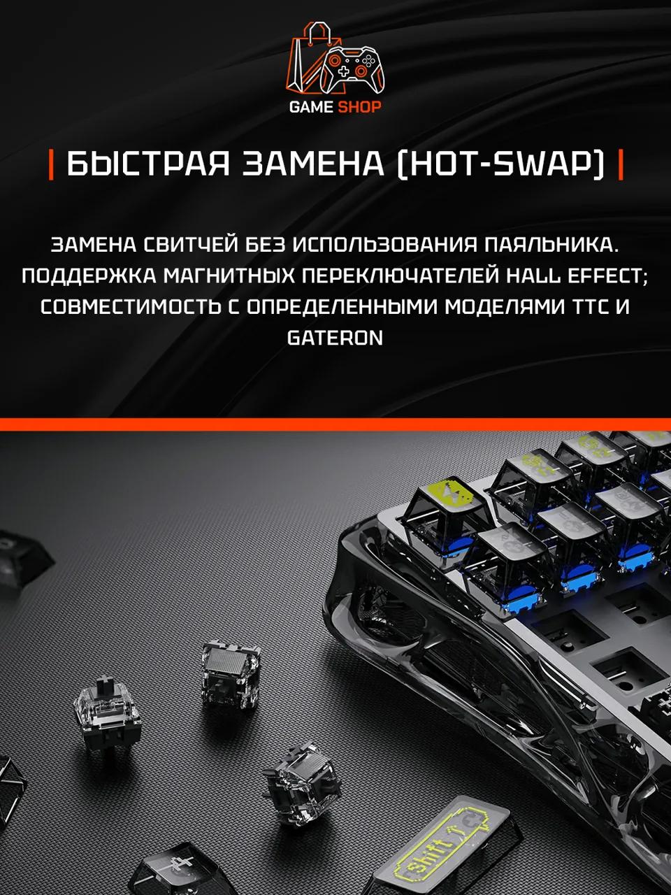 K1 Lite — Transparent Black