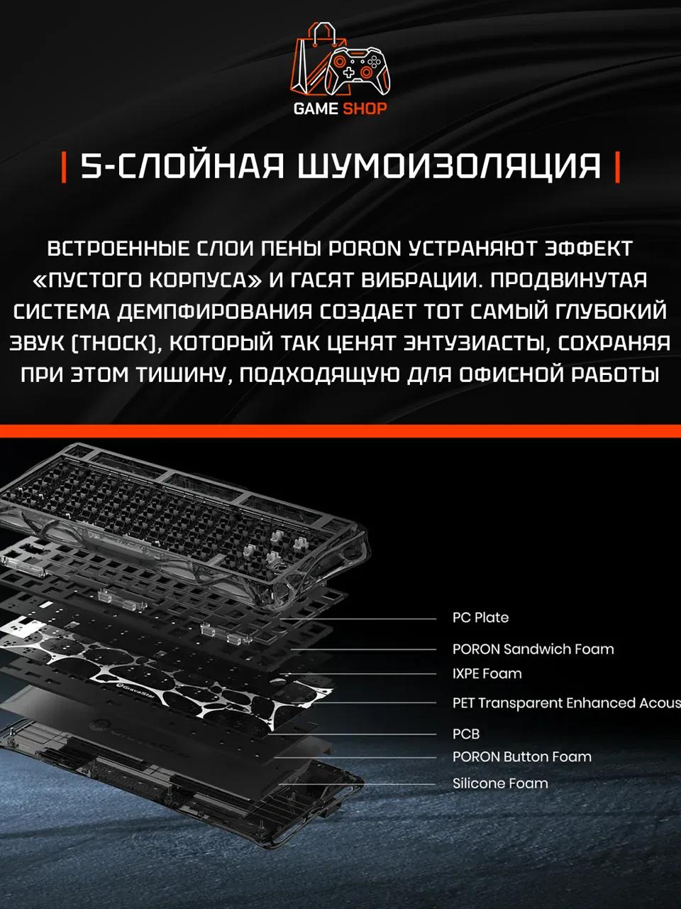 K1 Lite — Transparent Black
