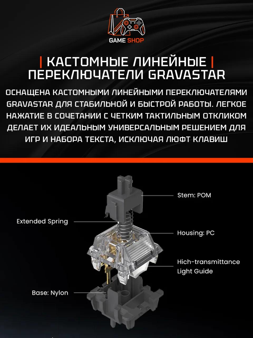K1 Lite — Transparent Black