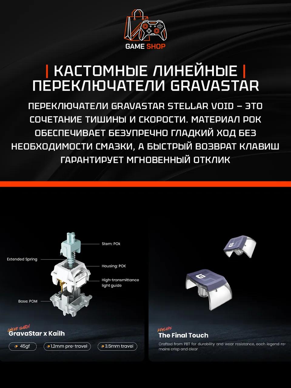 K1 Pro — CyberFlare