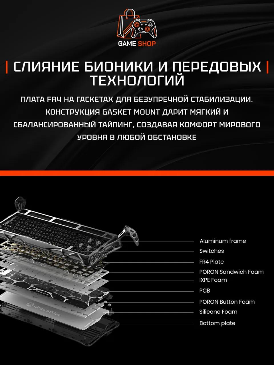 K1 Pro — Cyberpunk