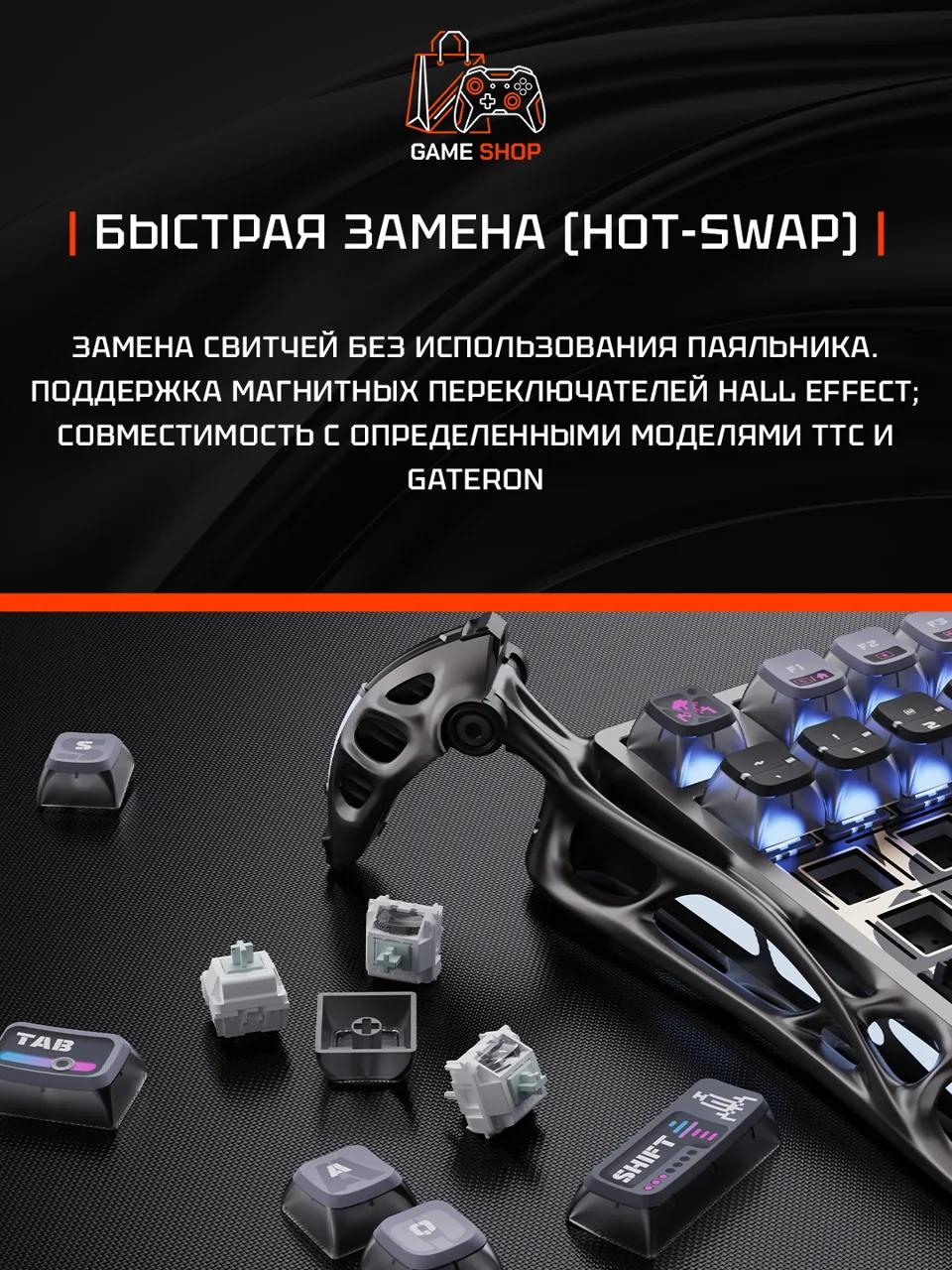 K1 Pro — Cyberpunk
