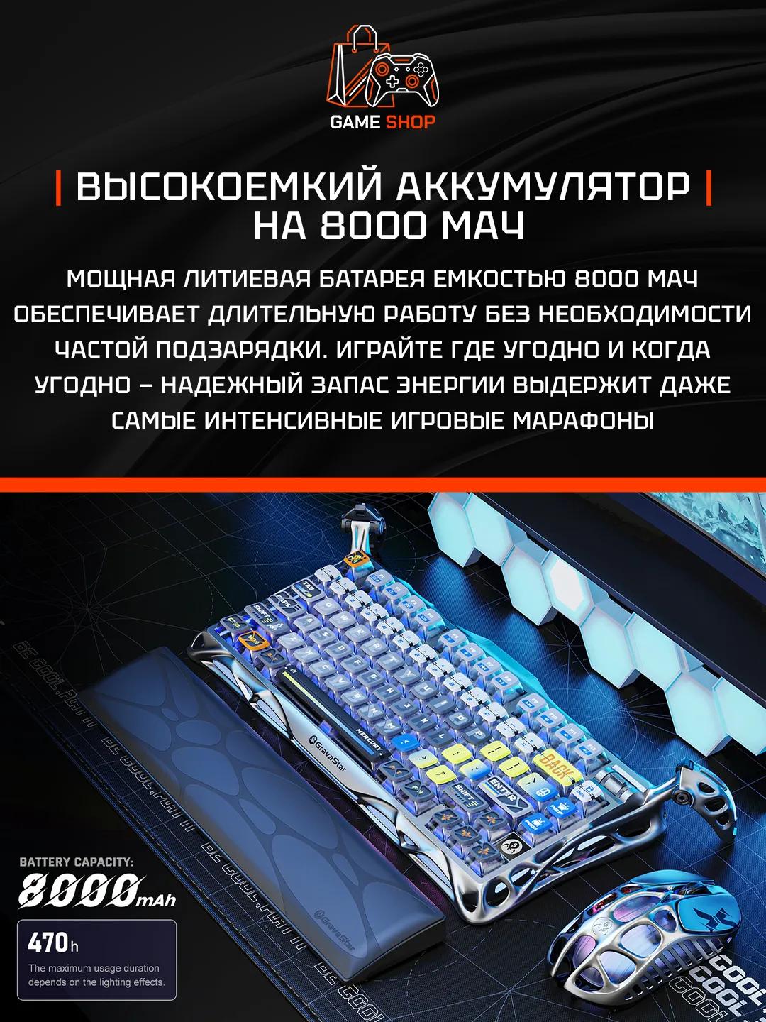 K1 Pro — Interstellar Silver - 3
