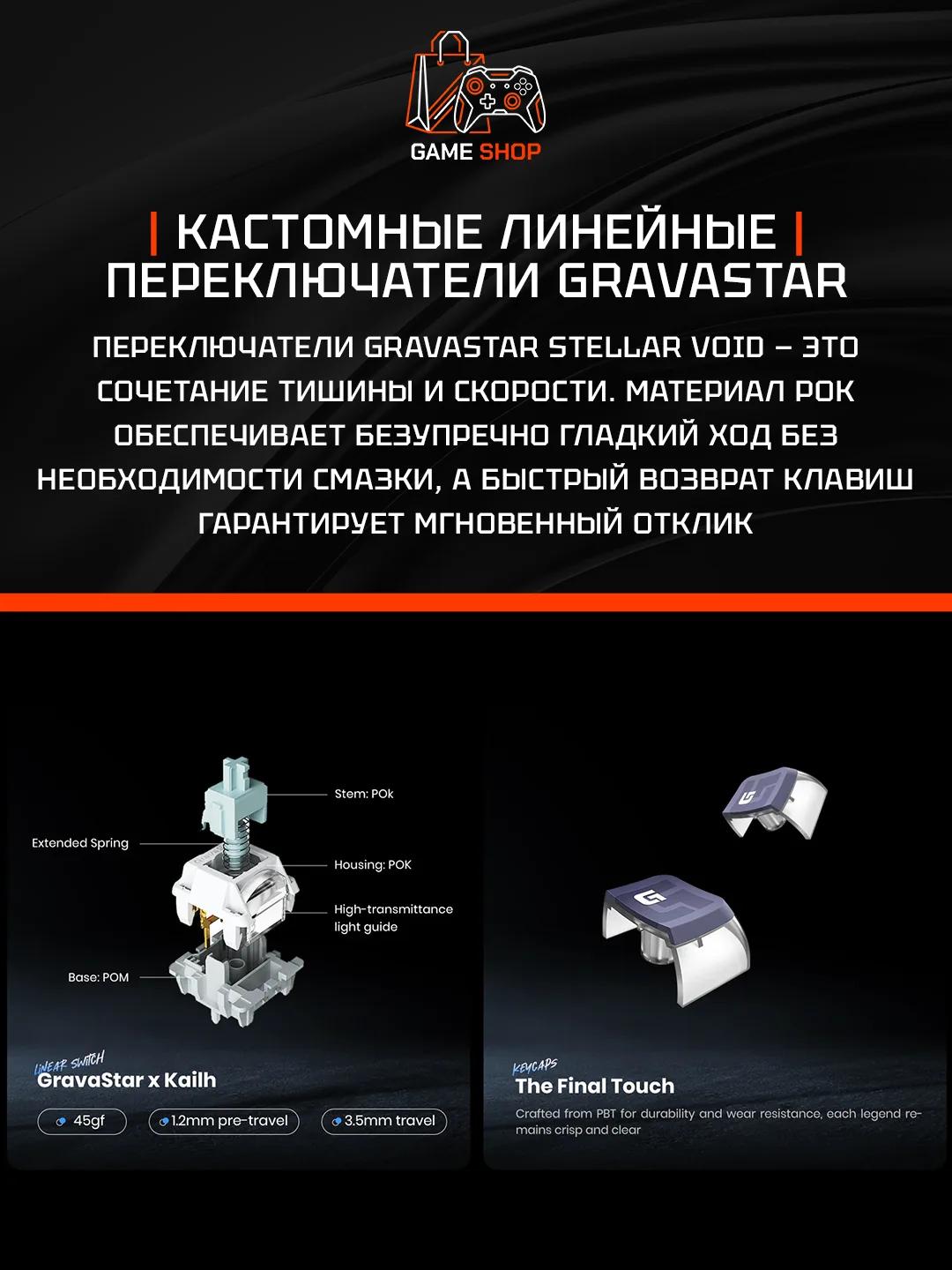 K1 Pro — Interstellar Silver - 7