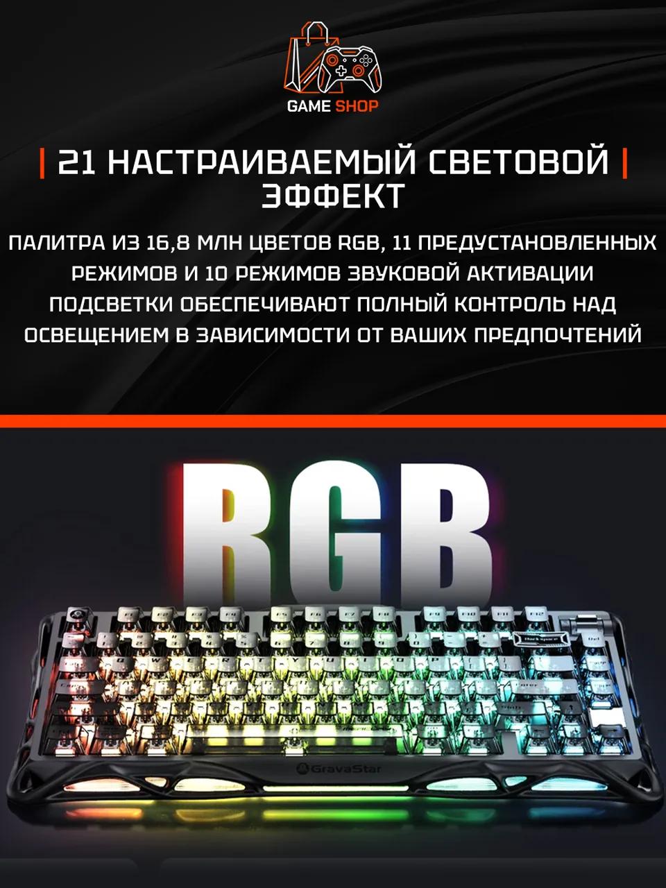 K1 — Stealth Black