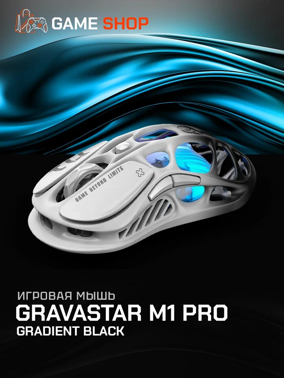 M1 Pro — Gradient Black