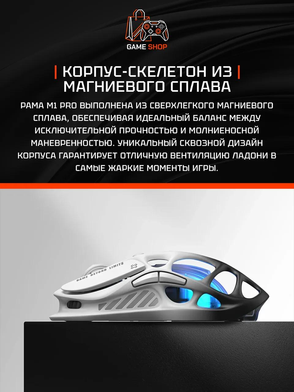 M1 Pro — Gradient Black
