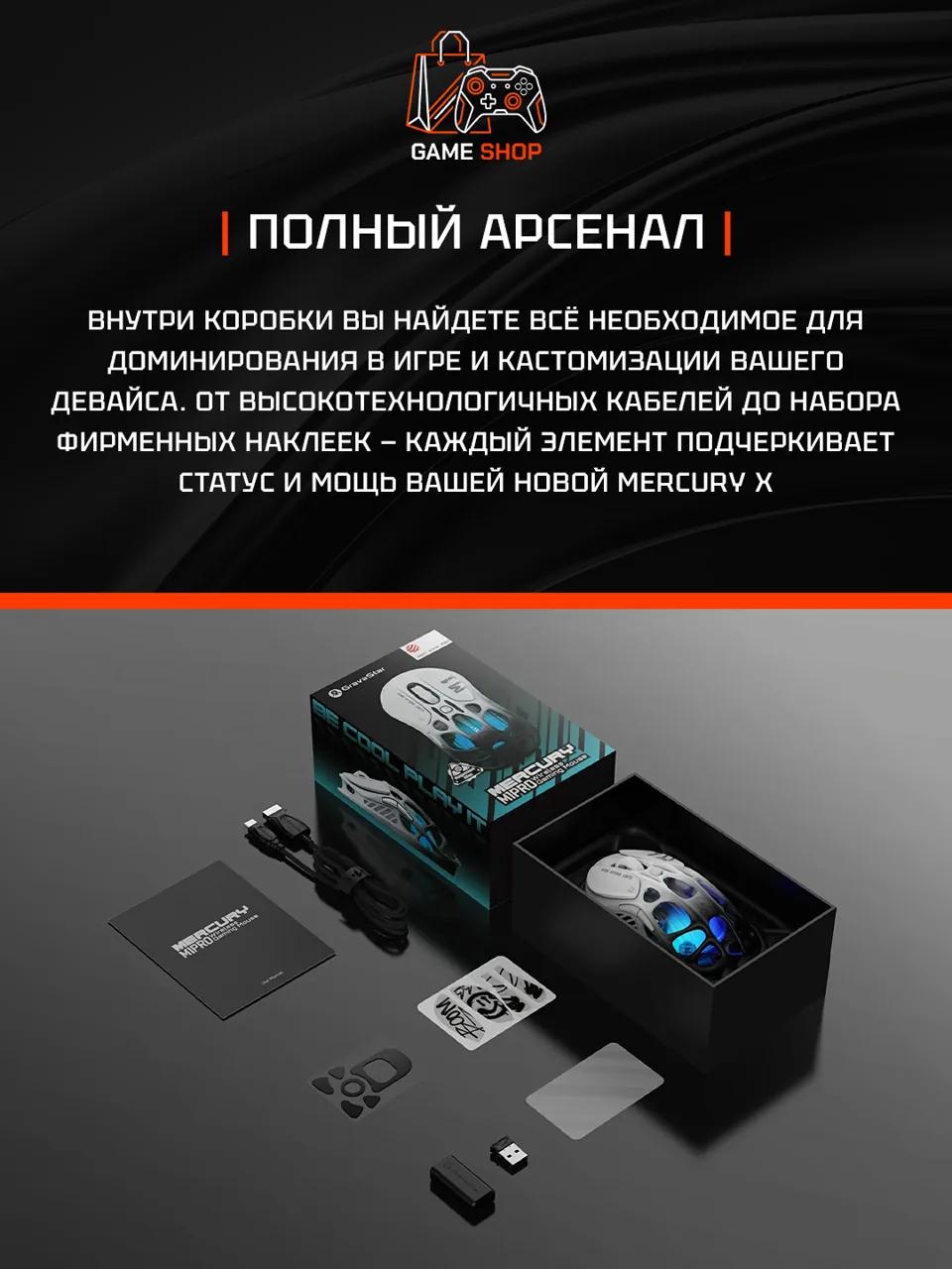 M1 Pro — Gradient Black