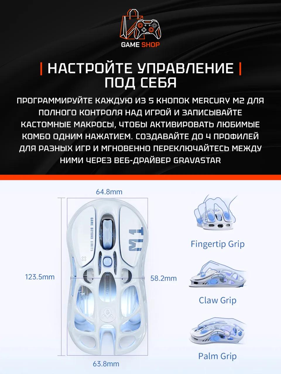 M1 Pro — Ice Blue