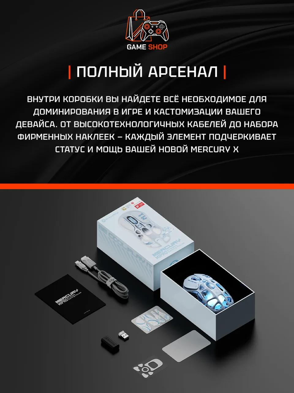M1 Pro — Ice Blue