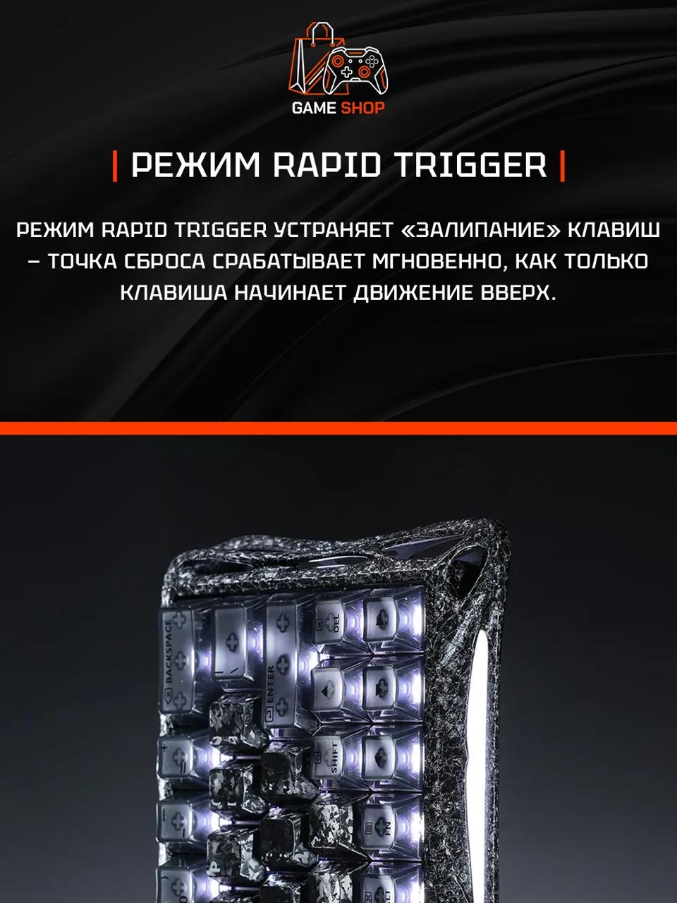 V60 Pro — Cyber Frost Black