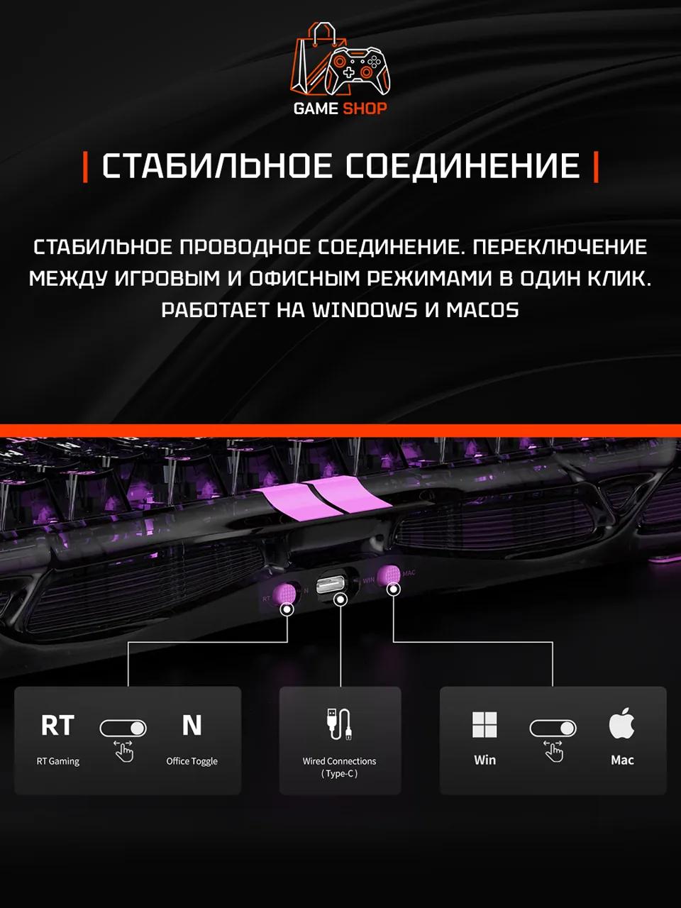 V75 Lite — Transparent Black