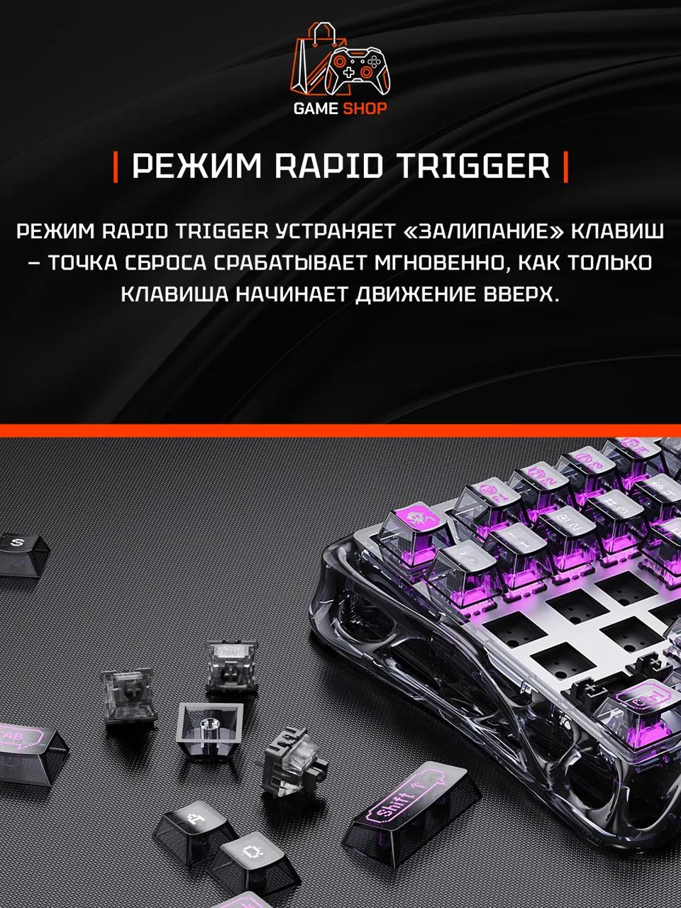 V75 Lite — Transparent Black