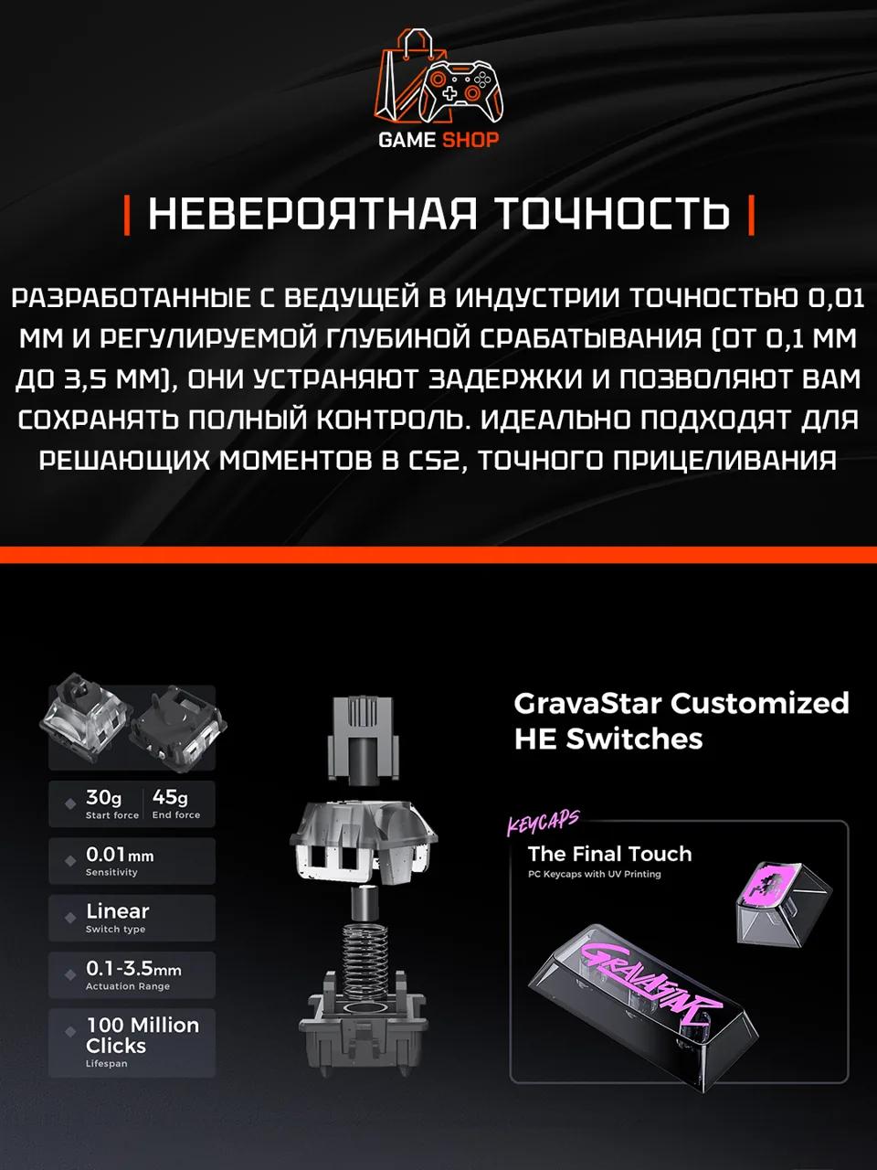 V75 Lite — Transparent Black