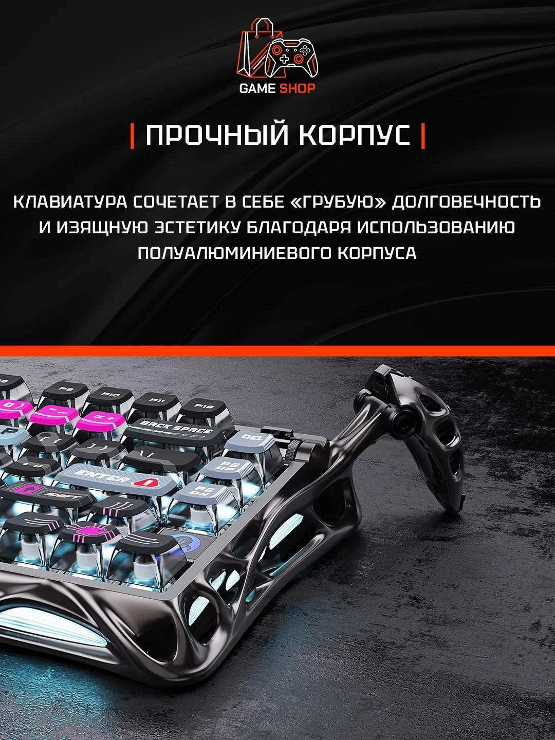 V75 Pro — Cyberpunk - 3