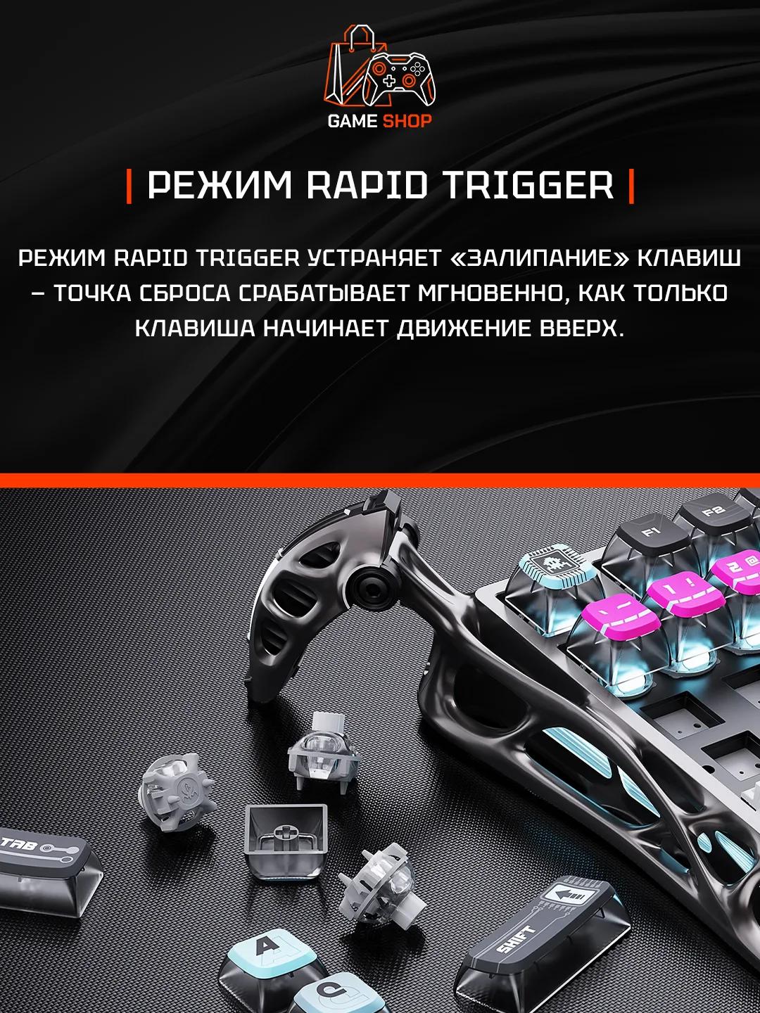 V75 Pro — Cyberpunk - 4