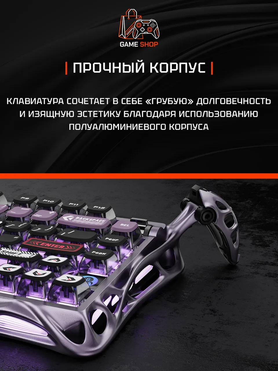 V75 Pro — Iron Purple