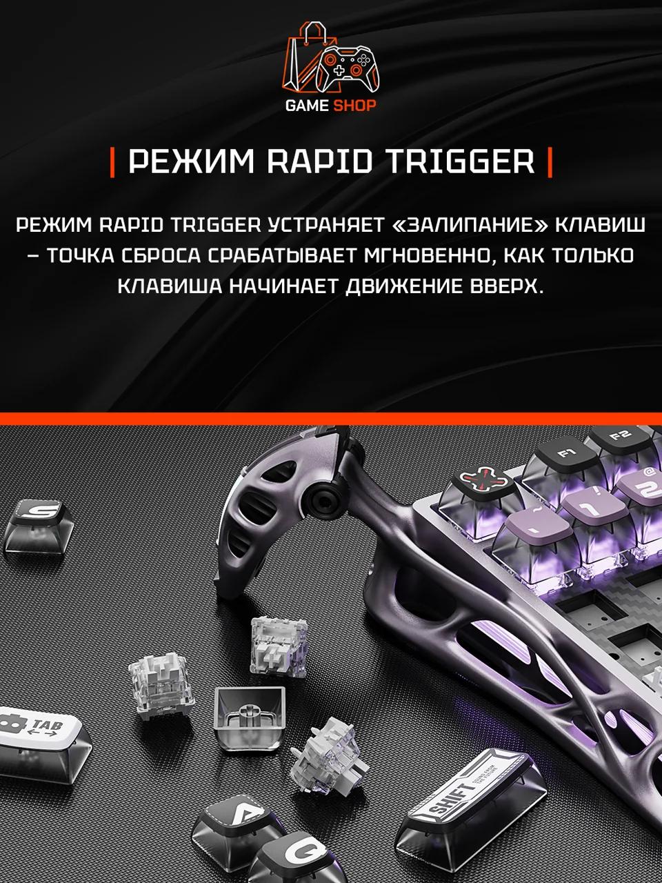 V75 Pro — Iron Purple