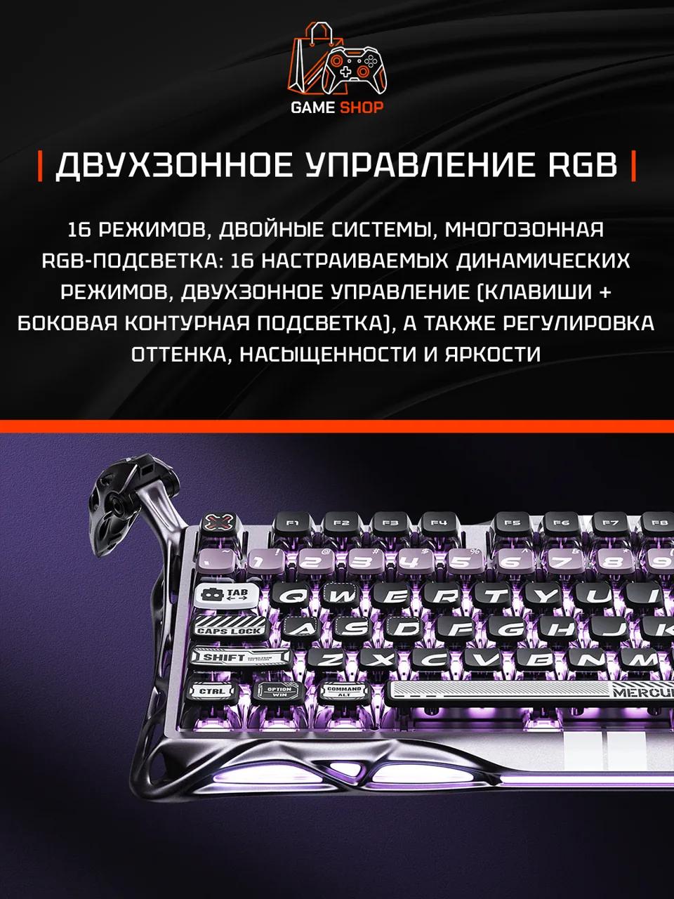 V75 Pro — Iron Purple