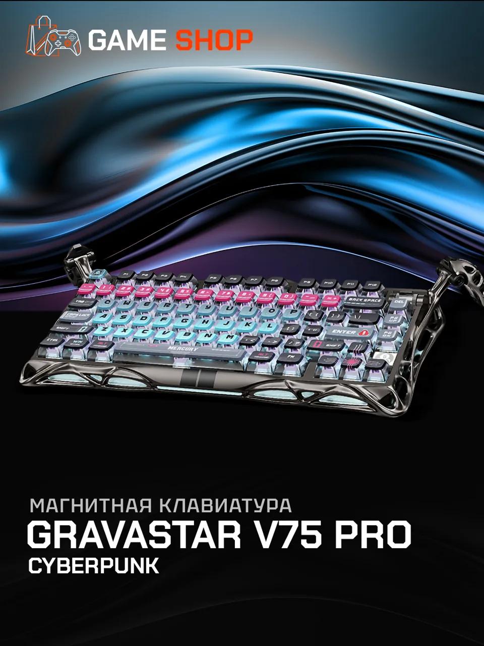 V75 Pro — Neon Graffiti