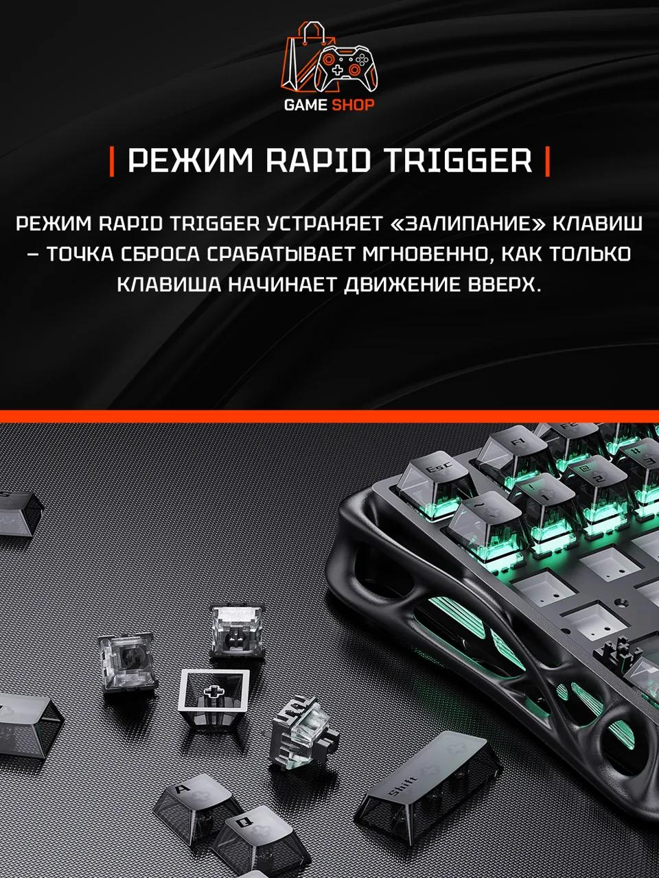 V75 — Stealth Black
