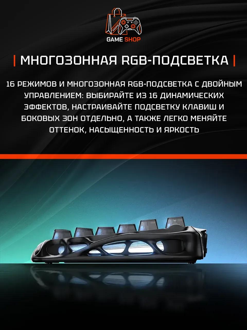V75 — Stealth Black