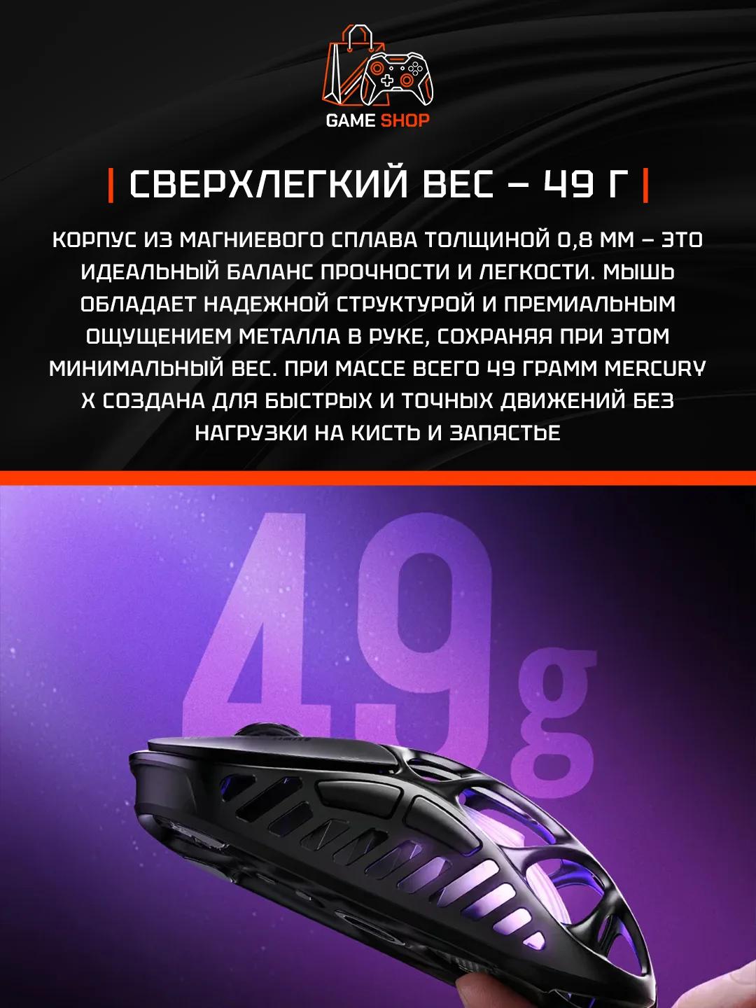 X — Galaxy Black - 3