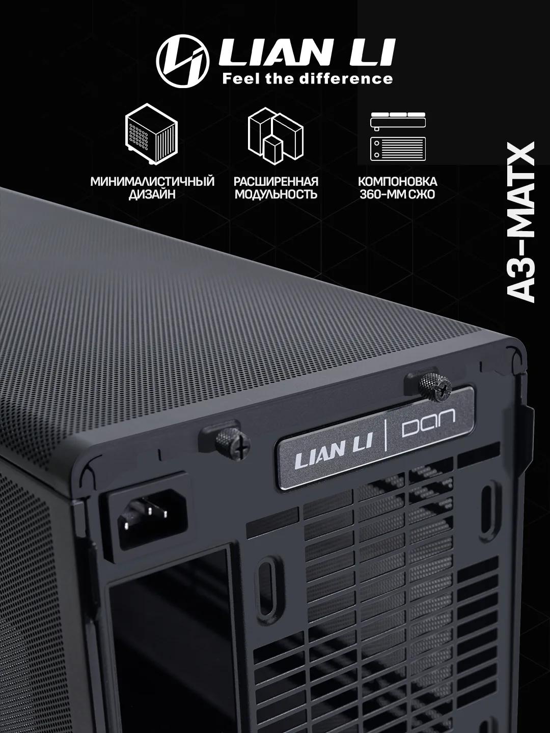 Lian Li A3-mATX – Black