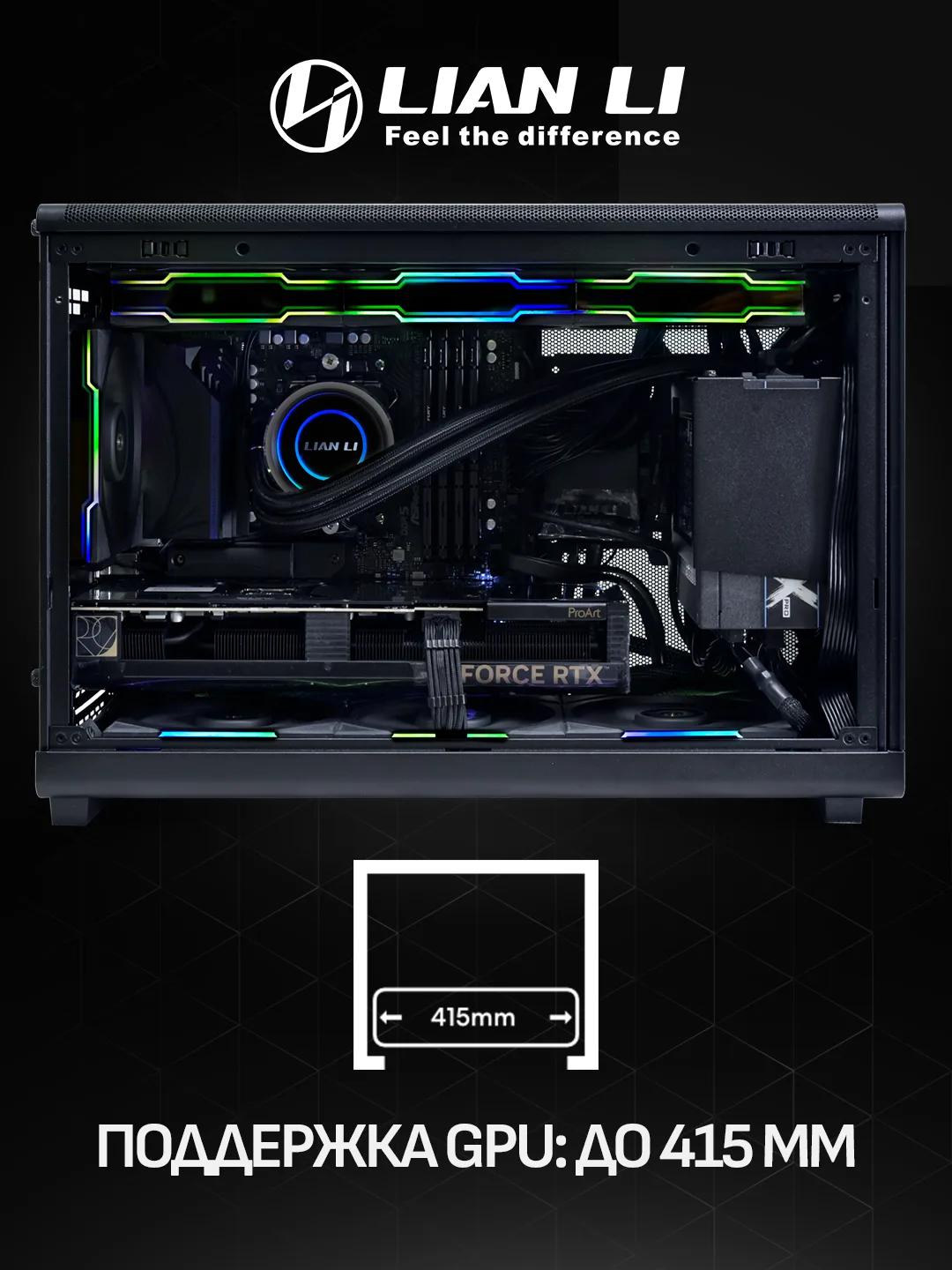 Lian Li A3-mATX – Black
