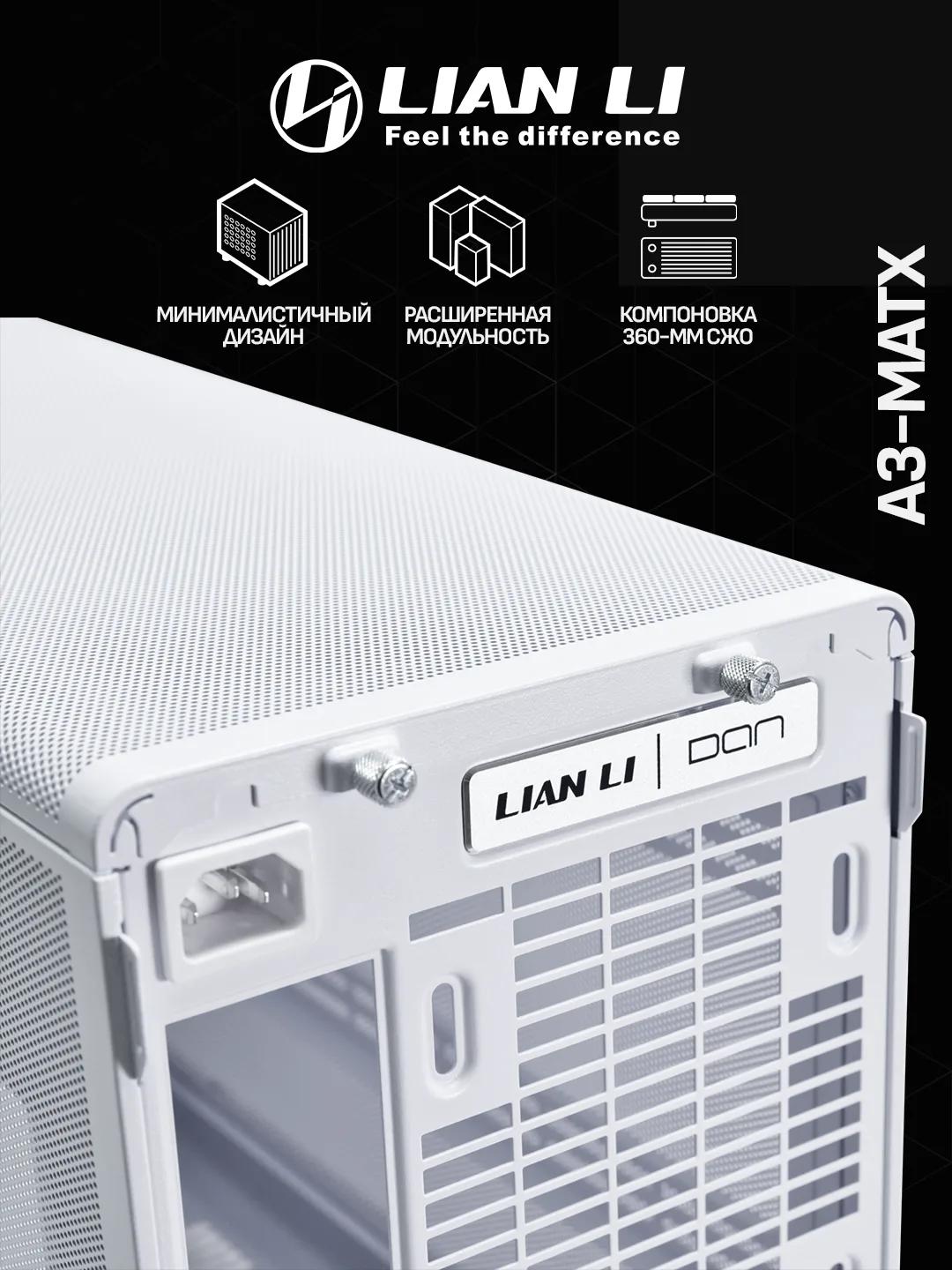 Lian Li A3-mATX – White