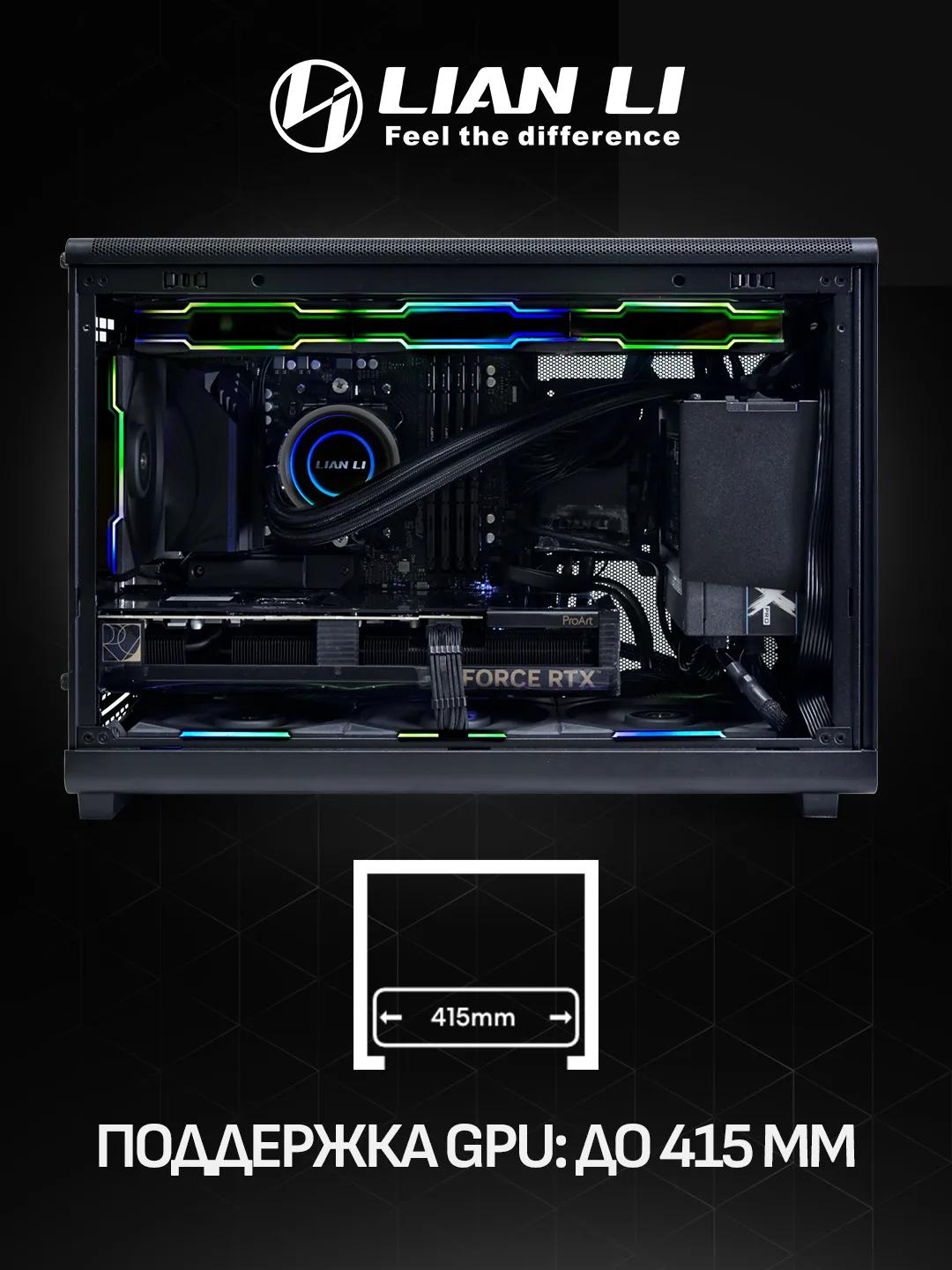 Lian Li A3-mATX Wood Edition – Black