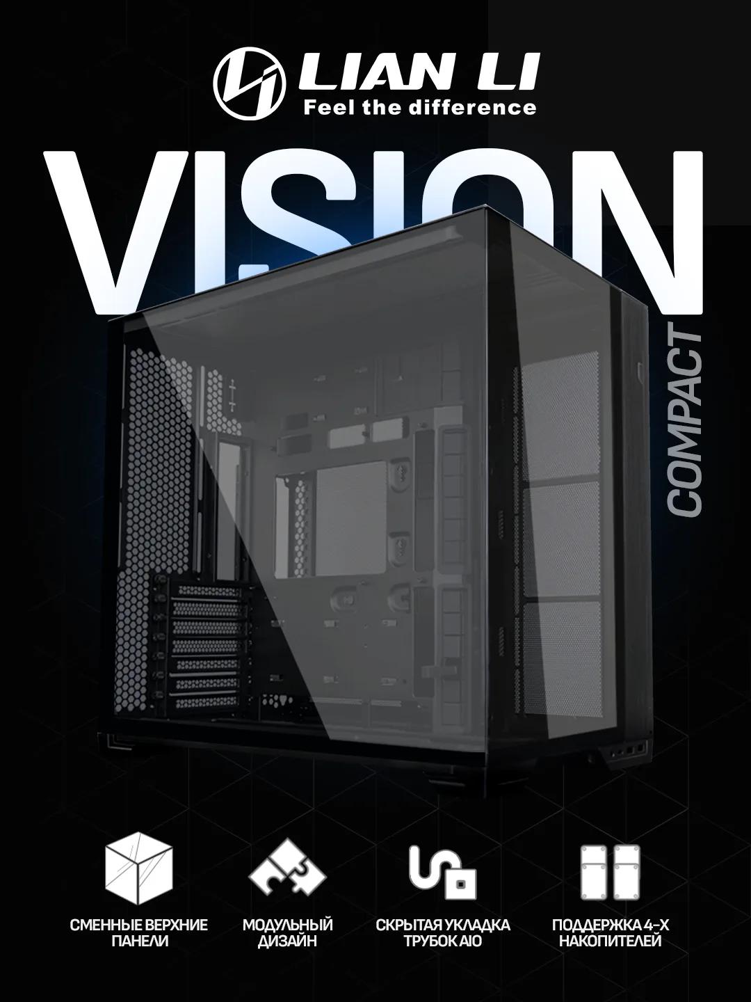 Lian Li O11 Vision Compact E-ATX – Black