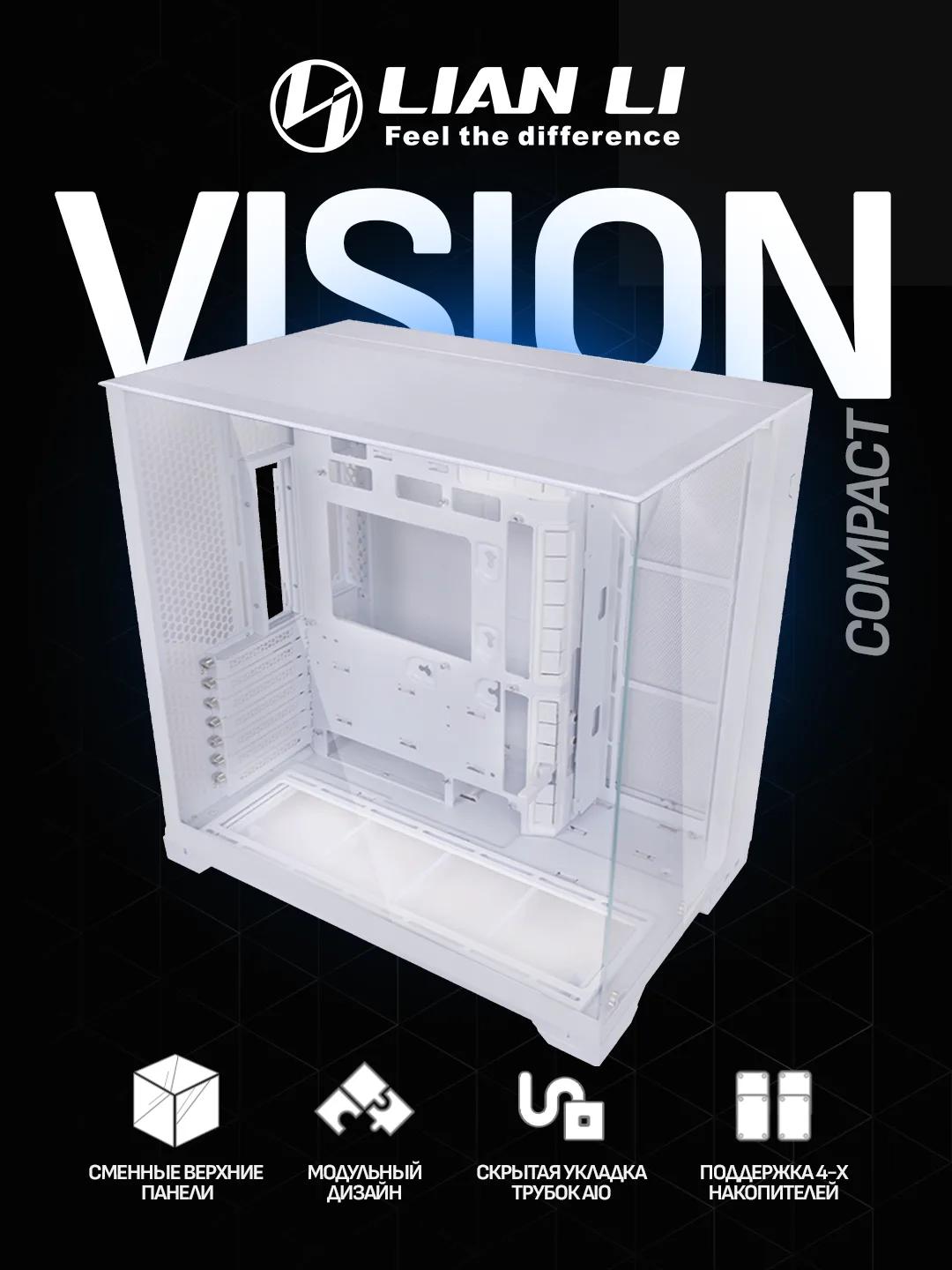 Lian Li O11 Vision Compact E-ATX – White