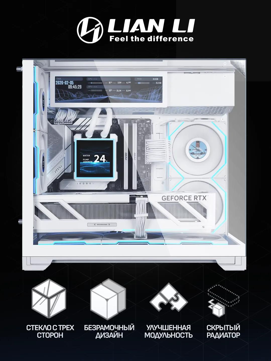 Lian Li O11 Vision-M Digital mATX – White
